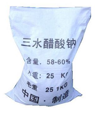 地產(chǎn)廣告撲克3 紙牌定做