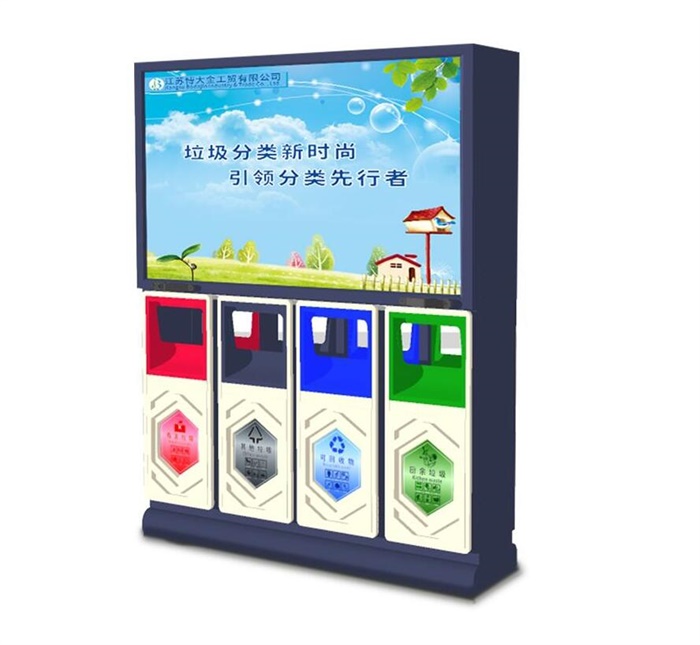 汽車廣告撲克 紙牌定做