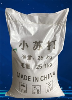 異形牌